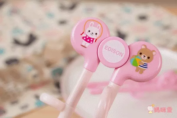 akachan honpo - EDISON學習筷 右手 適2歲~入園前-粉紅色