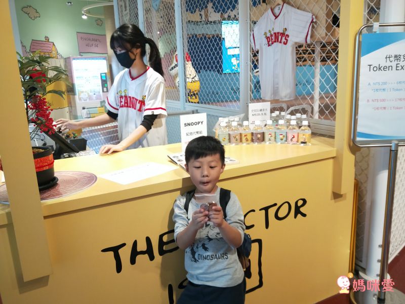 桃園名人堂花園大飯店 - 【兩大一小(6-12歲)】平日入住一泊一食豪華雙人房代訂房專案-有效期限至2024/01/31