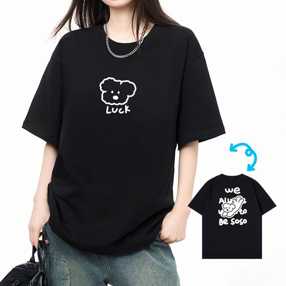 純棉寬版印花T恤-幸運小狗-黑色