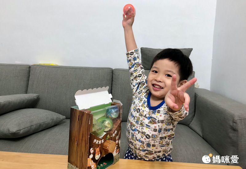 日本孩童最愛【格林文化】當一天系列繪本 / 學習「換位思考」