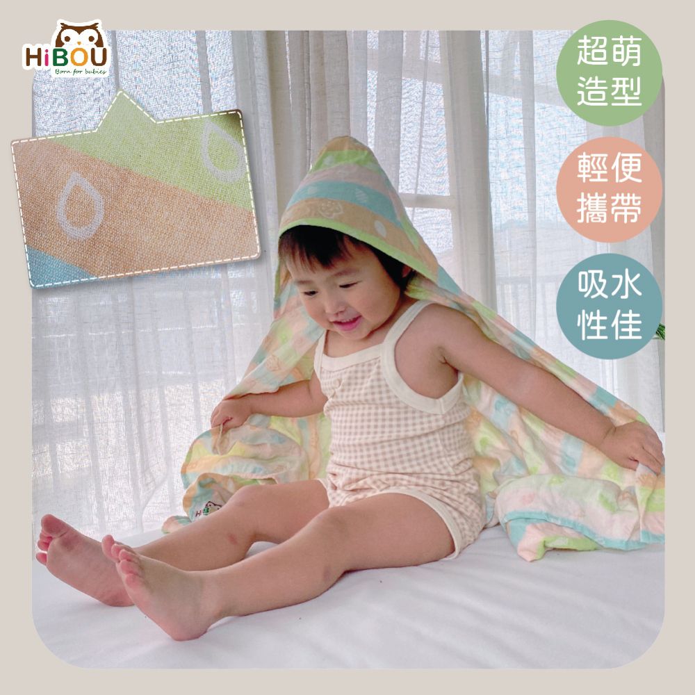 日本雙重緹花連帽幼童吸水浴巾_適合0-6歲-游泳浴巾洗澡浴巾輕薄好攜帶-黃色福氣小鷹 (黃色福氣小鷹)
