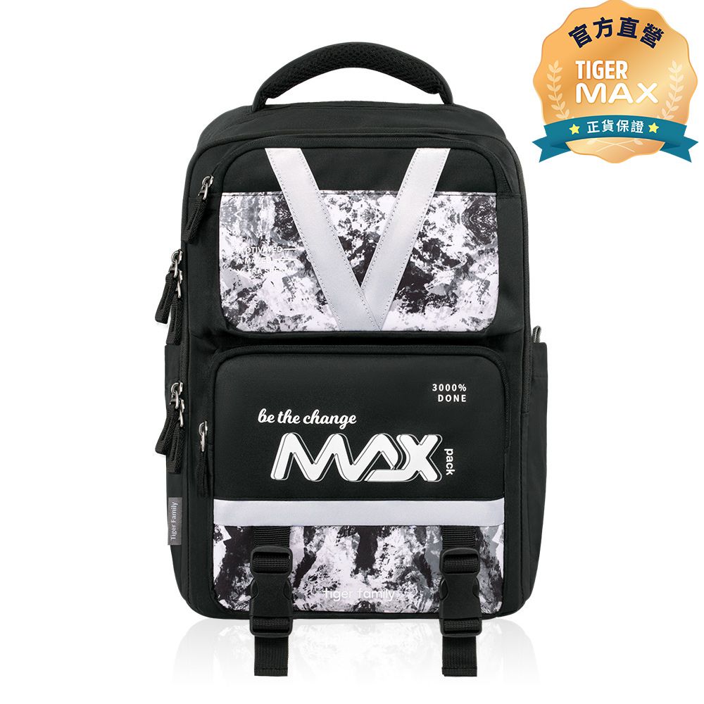 MAX靈感系列超輕量護脊書包(可摺疊版) Pro 2S-雪山