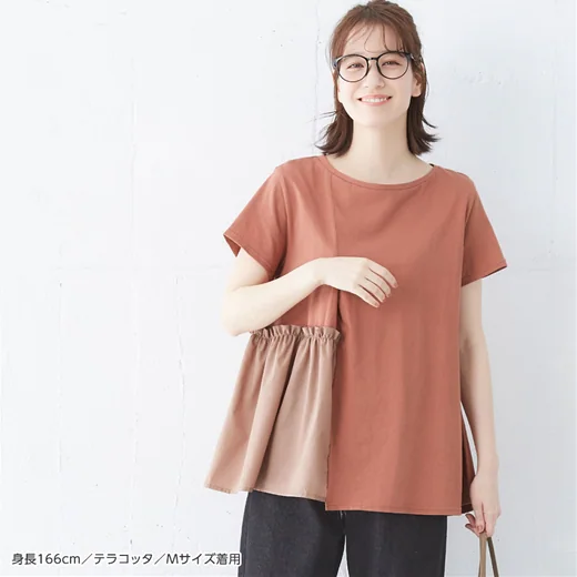 日本 BELLUNA - 異材質拼接寬鬆短袖上衣-白