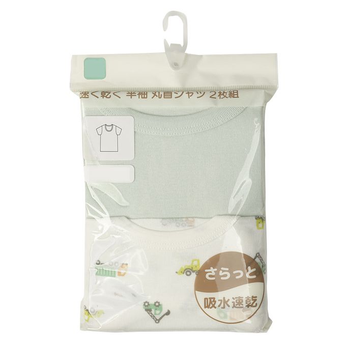 akachan honpo - 短袖圓領速乾上衣-2件組 汽車-綠色