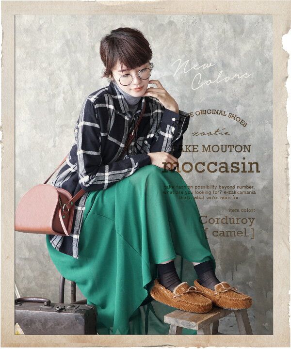 日本Zootie莫卡辛毛毛鞋/短靴/雪靴