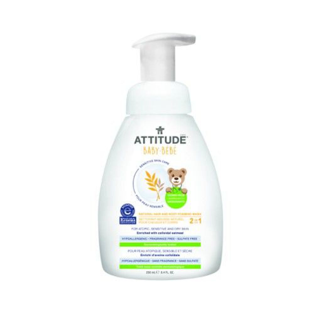 加拿大 ATTITUDE 艾特優 - 寶寶敏感肌膚2合1泡沫洗髮沐浴精-250ml