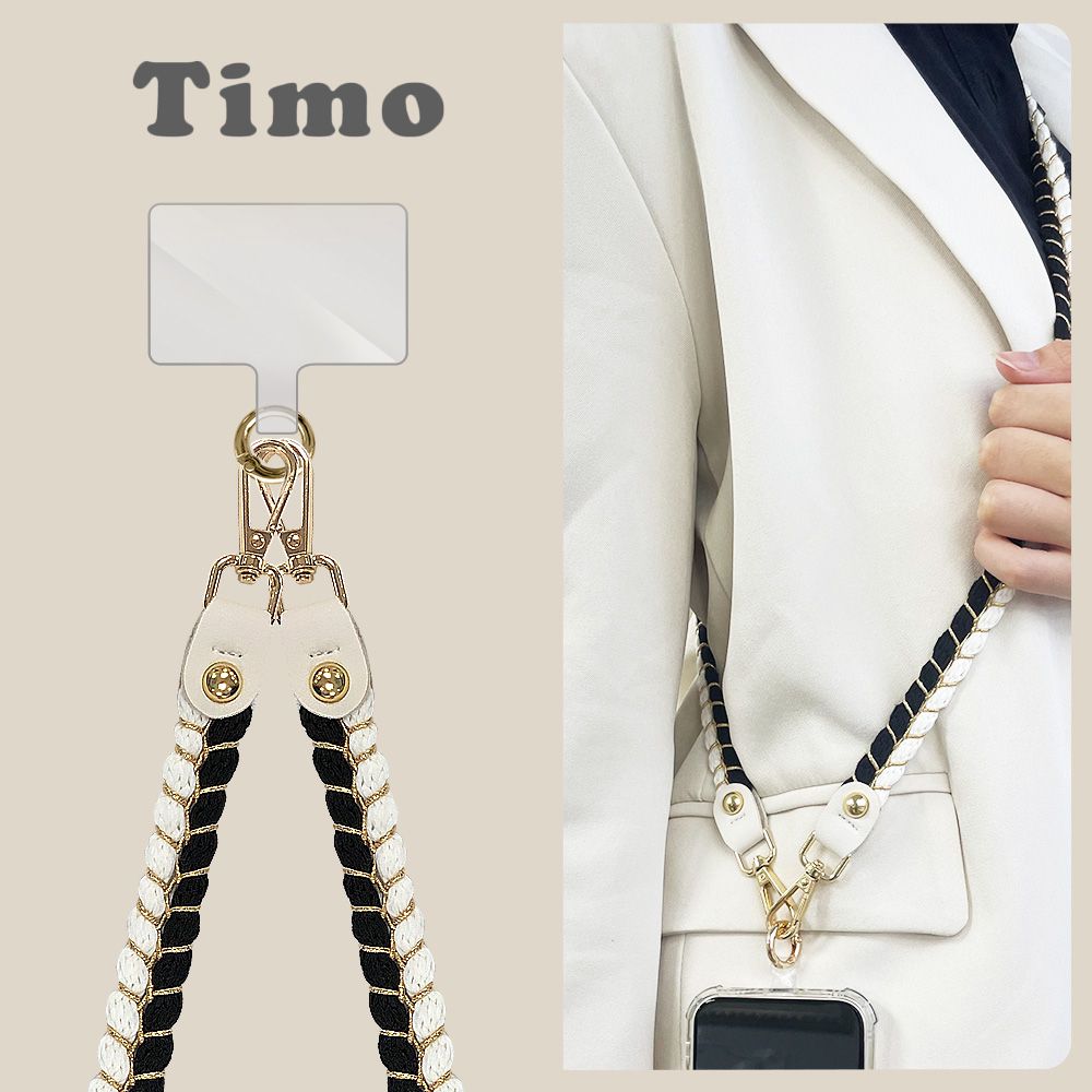 Timo - iPhone/安卓 斜背頸掛手機掛繩背帶組-小香編織雙色滾邊+金扣夾片