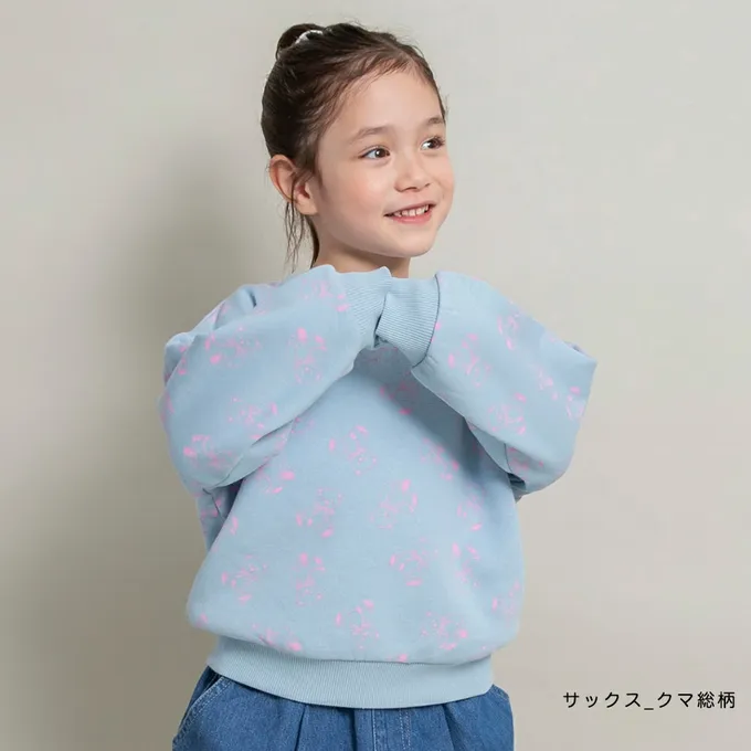 日本 BRANSHES - 裏起毛 可愛女孩縮口長袖上衣-兔子-粉紅