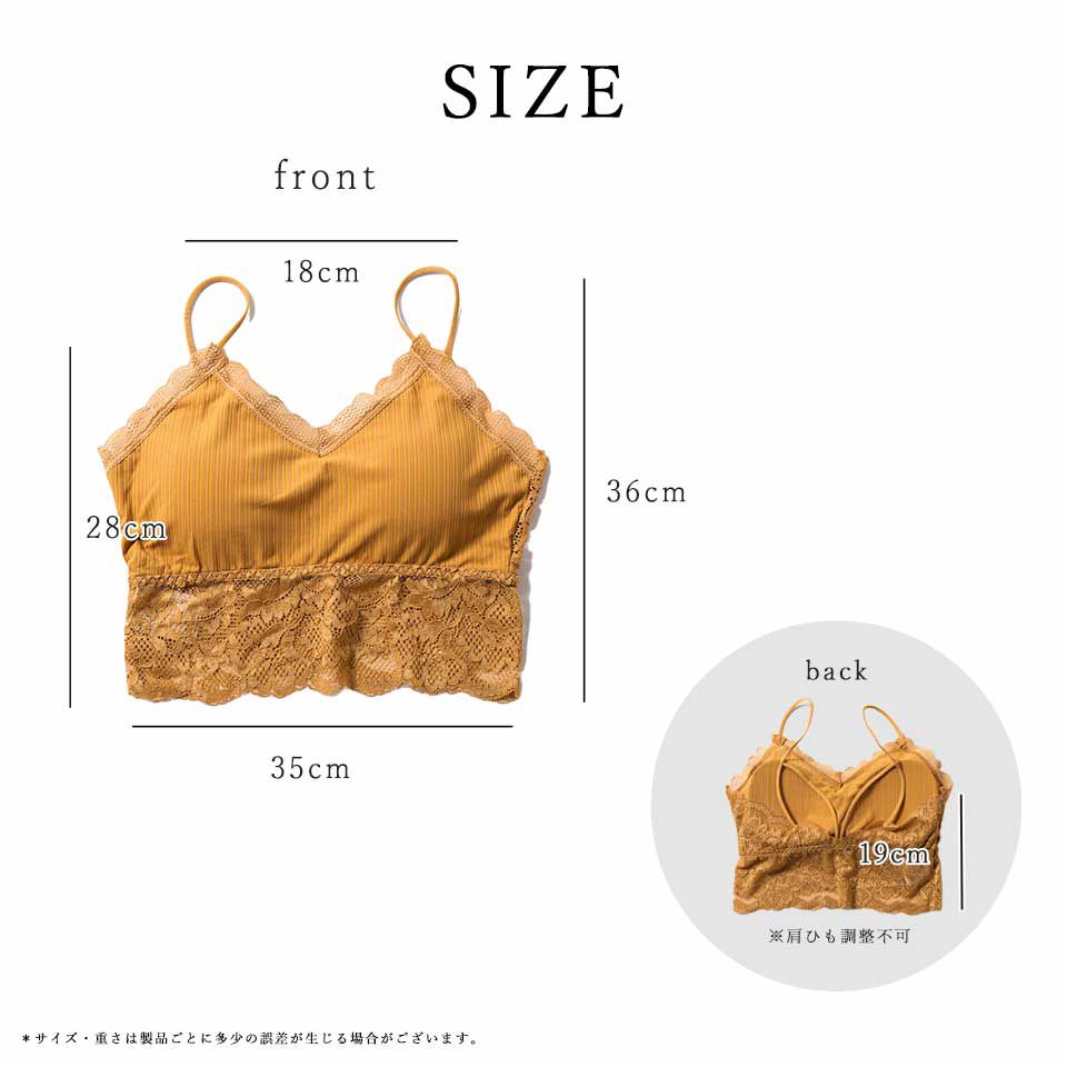 夏日必備單品 ✦ 美型罩杯式內搭／小可愛