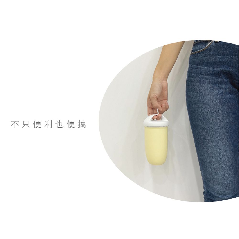 【一杯三蓋 組合】甘甘隨心杯 500ml - 淡檸黃