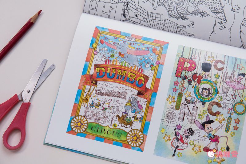 日本文具代購 - B5尺寸繪圖本-白雪公主