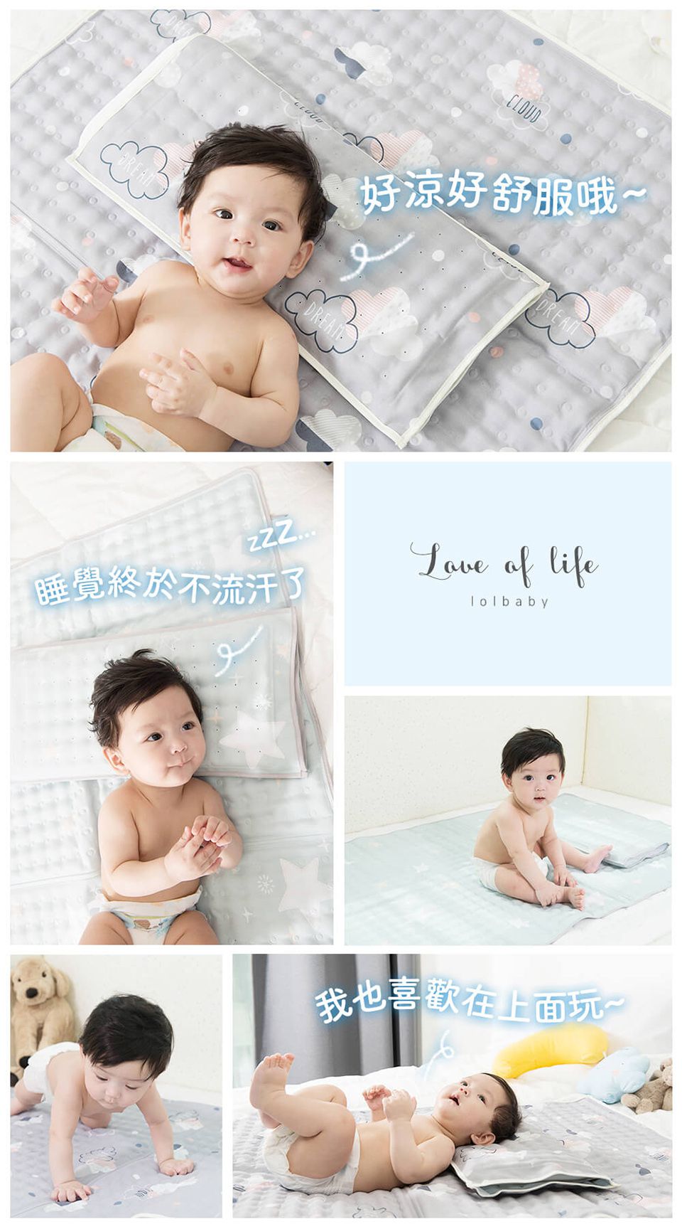 韓國Lolbaby - Hi Jell-O涼感蒟蒻枕頭-防水隔尿款 -標準版-沁甜鳳梨 (50公分 x 24公分 x 5公分(+/- 2-3 公分))