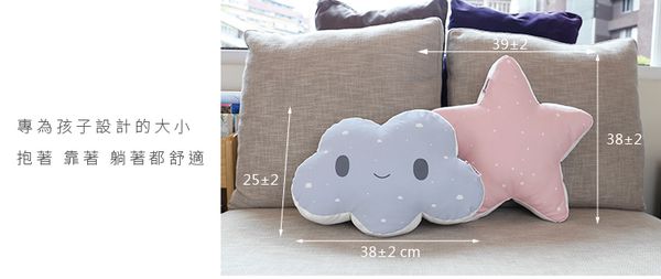 日本Yamatoya ◆ 小小畢卡索系列 幼兒書桌椅組！在家也要蒙特梭利❤