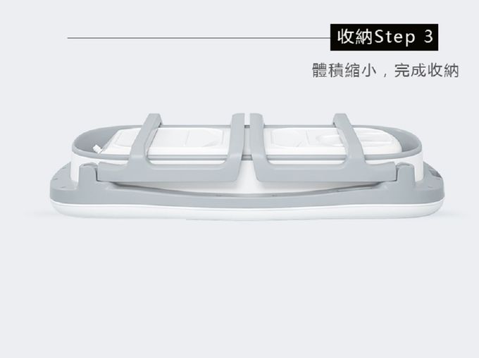 韓國 iFam - 豪華親子摺疊浴缸-灰白色
