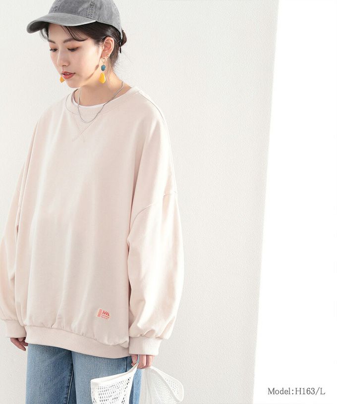 日本 Classical Elf - Java 棉混裏毛圓領素色大學T-黑