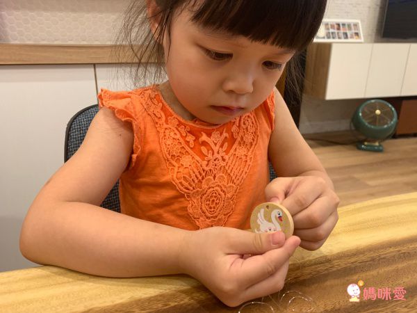 法國Janod - 串珠好好玩-孔雀羽衣