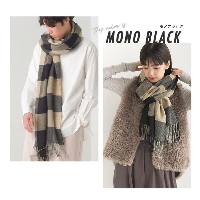 日本 OMNES - 羊毛混紡經典格紋圍巾披肩-G(摩卡x綠白)