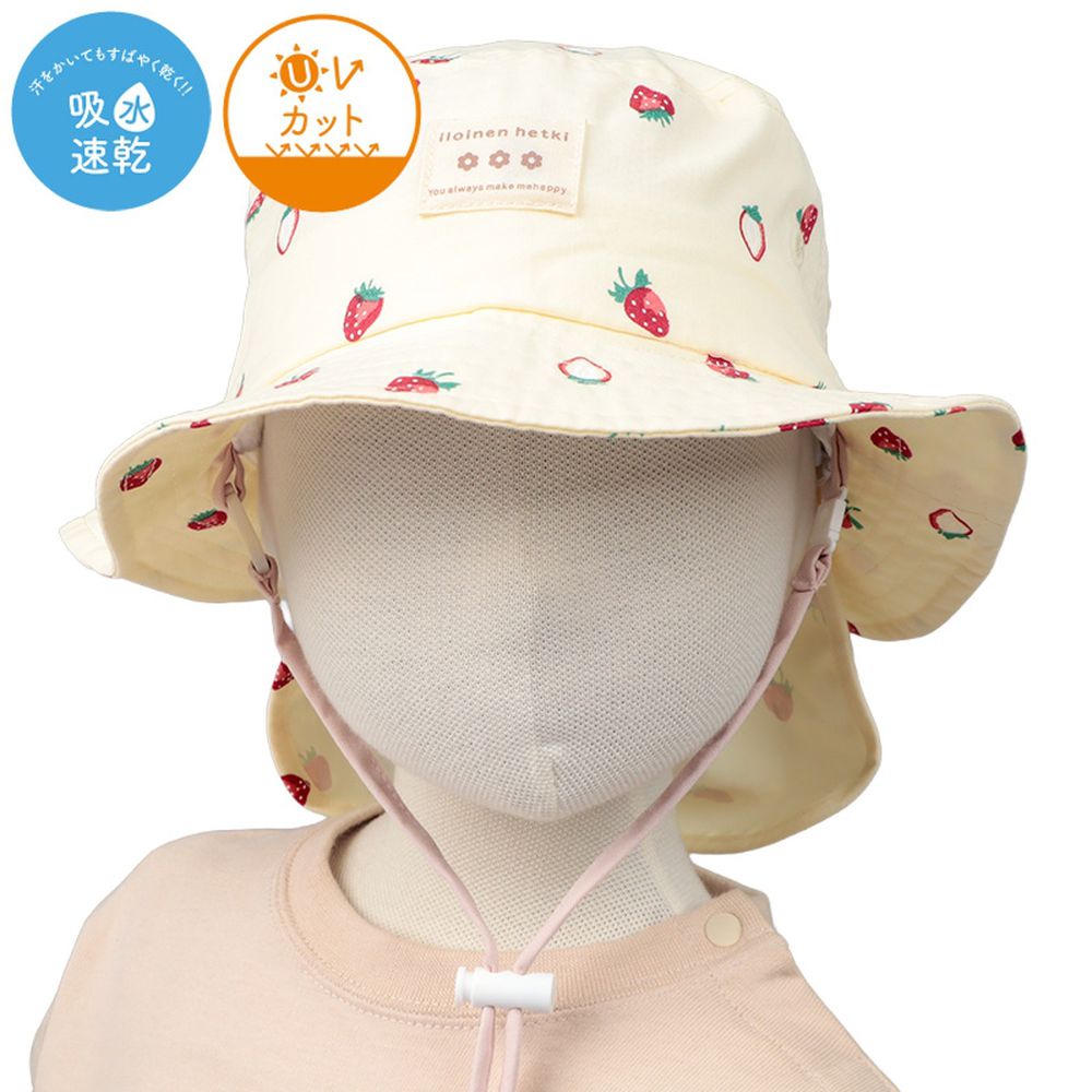 漁夫帽 附防曬遮陽布-滿版印花 吸水速乾-白色