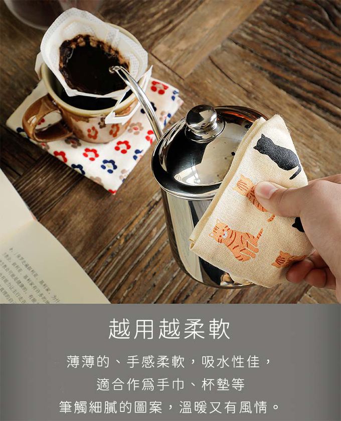 日本濱文樣 hamamo - 【日本濱文樣hamamo】日本製純棉長方形手帕/毛巾2入組-栗子柴柴款