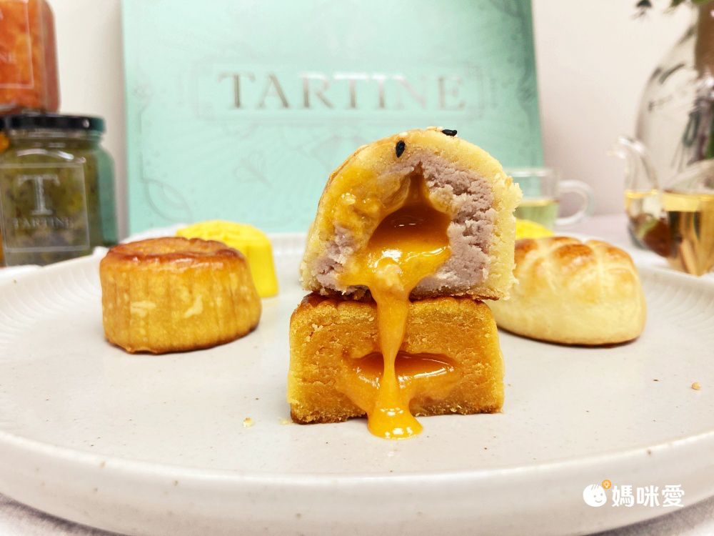 1盒就免運！信義區貴婦烘焙坊【唐緹 TARTINE】法式精緻Q心月餅