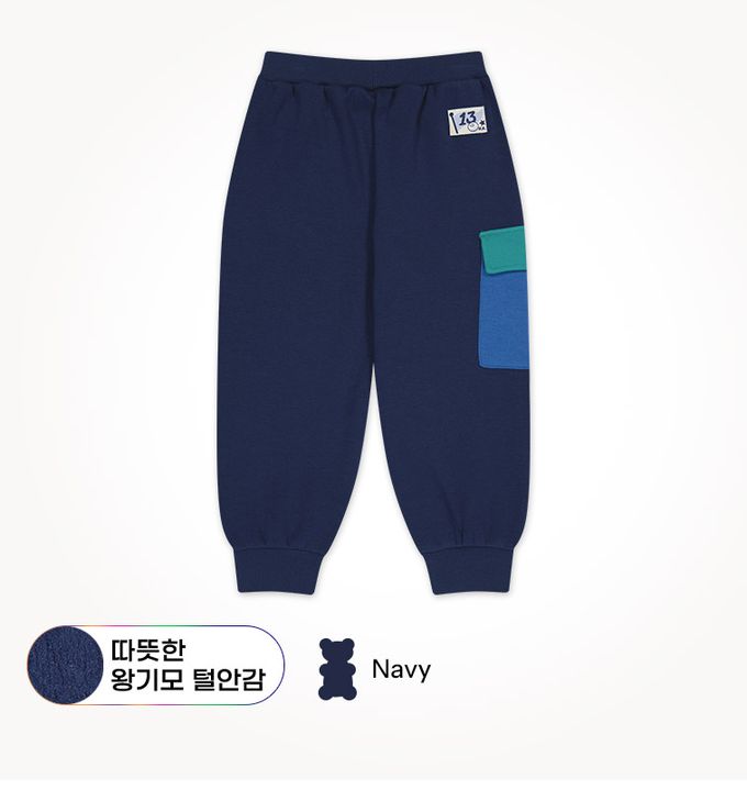 韓國 Jelispoon - 笑臉印撞色拼接內刷毛長袖套裝-深藍