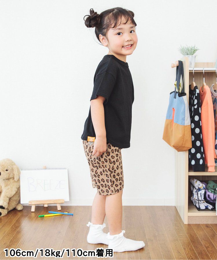 日本 BREEZE - 熱銷！百搭休閒印花短褲-乳牛紋-黑白