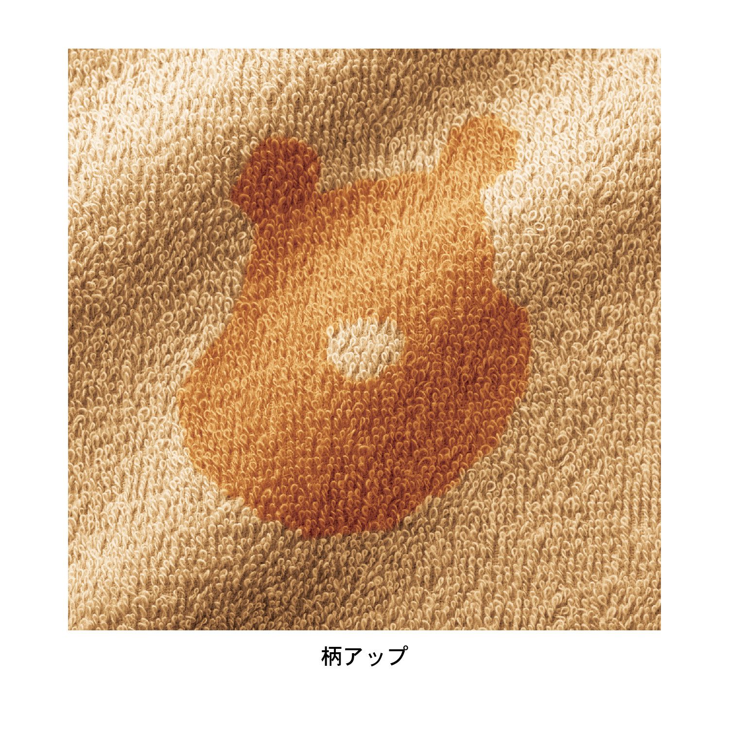 日本千趣會 - 迪士尼 長毛巾三件組-奇奇蒂蒂-咖 (34x75cm)