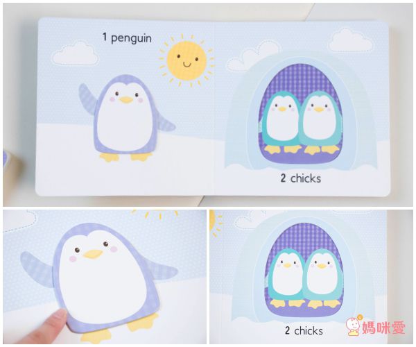 0歲培養親子共讀❤療癒系英文厚頁書 / 音效書 / 觸摸書