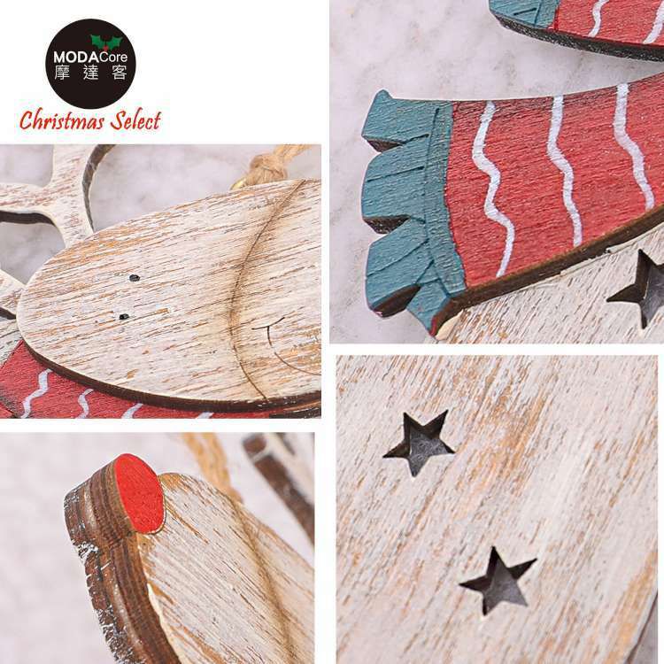 MODACore 摩達客 - 可愛聖誕麋鹿木質對組吊飾兩入組
