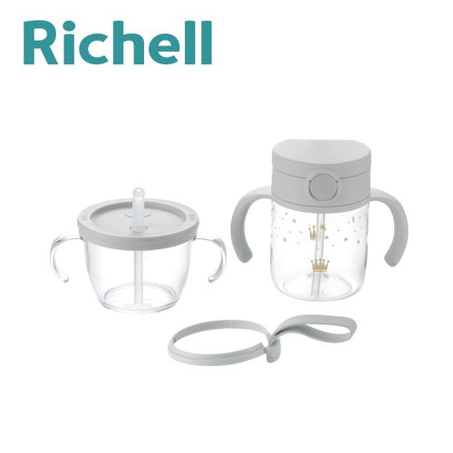 日本 Richell 利其爾 - 幻夢星空學習水杯組合-灰-150ml / 200ml / 付掛鉤環