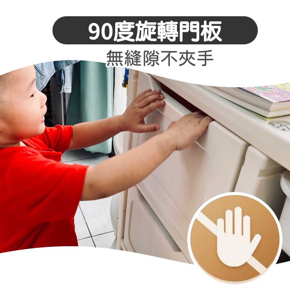 Caring - 多功能兒童收納櫃-童趣大象款 ((129x32x97cm))