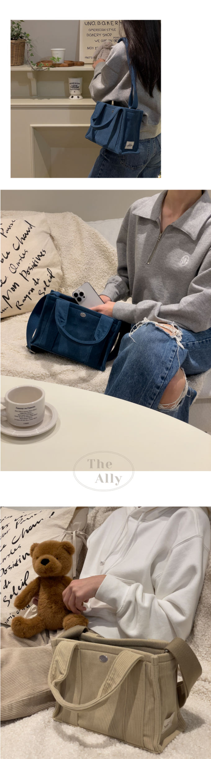 韓國 THEALLY - 燈芯絨手提/肩背兩用方形收納包-深卡其