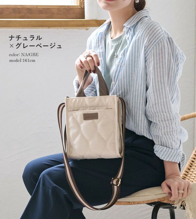 日本 LIZDAYS - 防潑水 輕巧絎縫方形側背小包-灰藍x黑