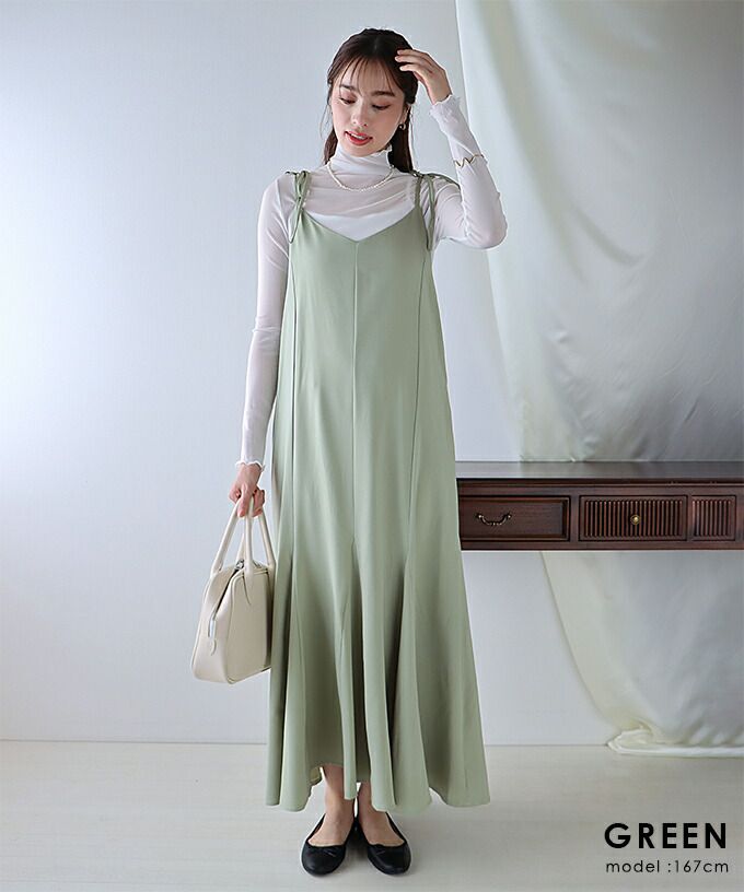 日本 BLUE EAST - 細肩帶綁帶魚尾長版洋裝-綠