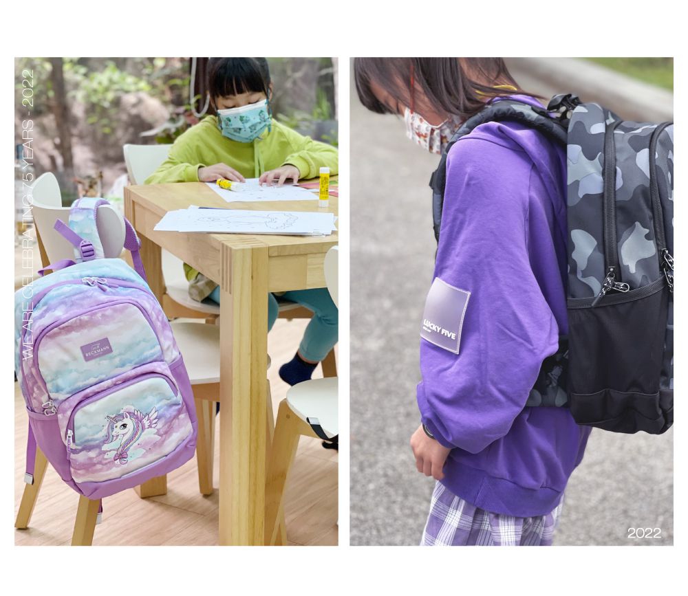 Beckmann - Sport Kids 兒童護脊書包 19L-夢幻獨角獸
