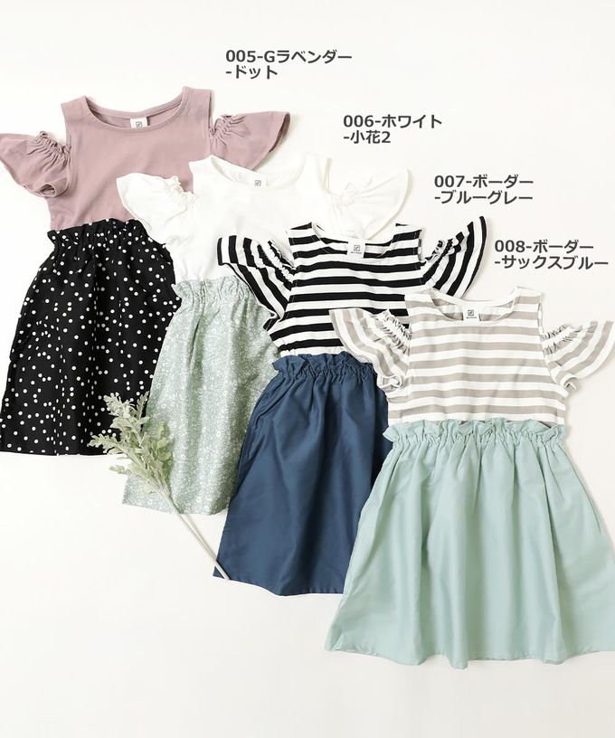 日本 devirock - 挖肩氣質荷葉短袖洋裝-花園-白x紅綠