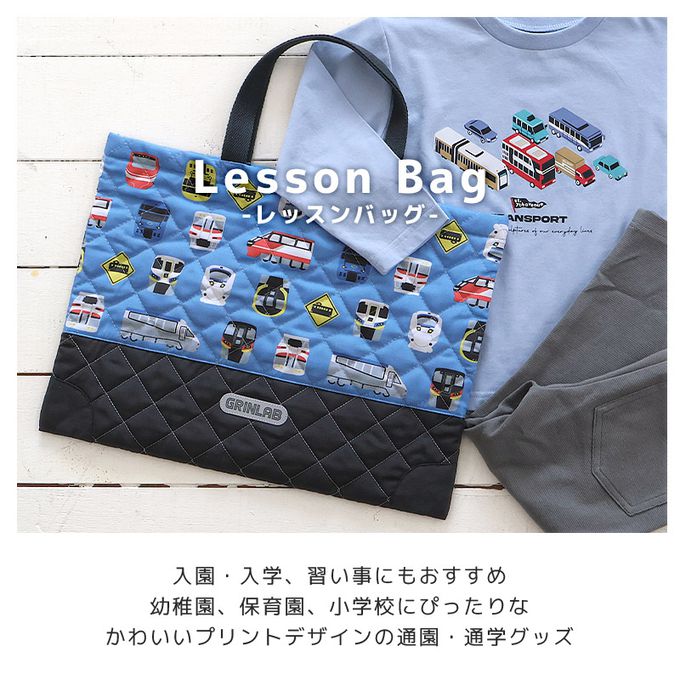 日本 ZOOLAND - 上學好用絎縫大容量肩背/手提包-恐龍世界-淺藍 (約30x42cm)