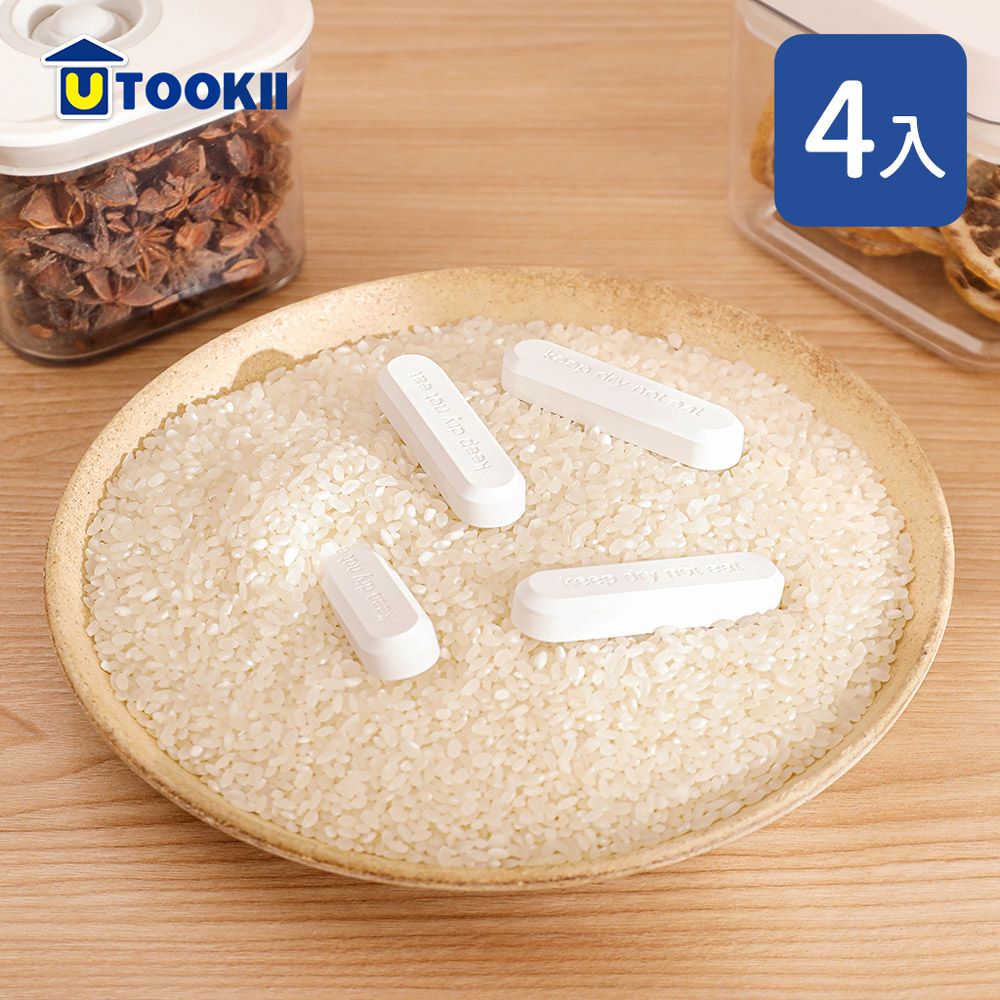 矽藻土吸濕防潮乾燥塊-4入-長條型