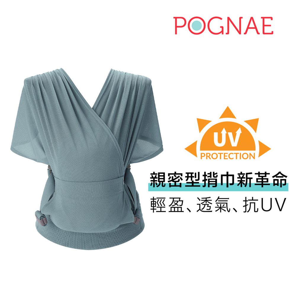 韓國 POGNAE - Step One Air 抗UV包覆式新生兒揹巾-極光綠