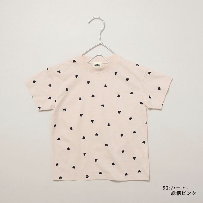 日本 BRANSHES - 純棉可愛女孩短袖上衣-獨角獸-淺紫