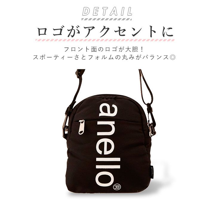 日本 Anello - 大LOGO迷你肩背包-mini小尺寸-NV海軍藍