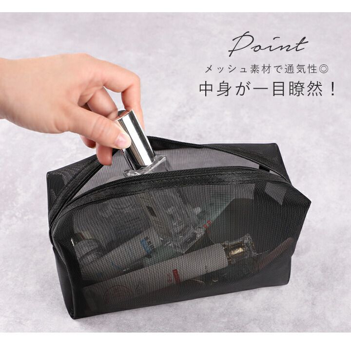 日本 LIZDAYS - 尼龍旅行收納包/化妝包3件組-質感黑