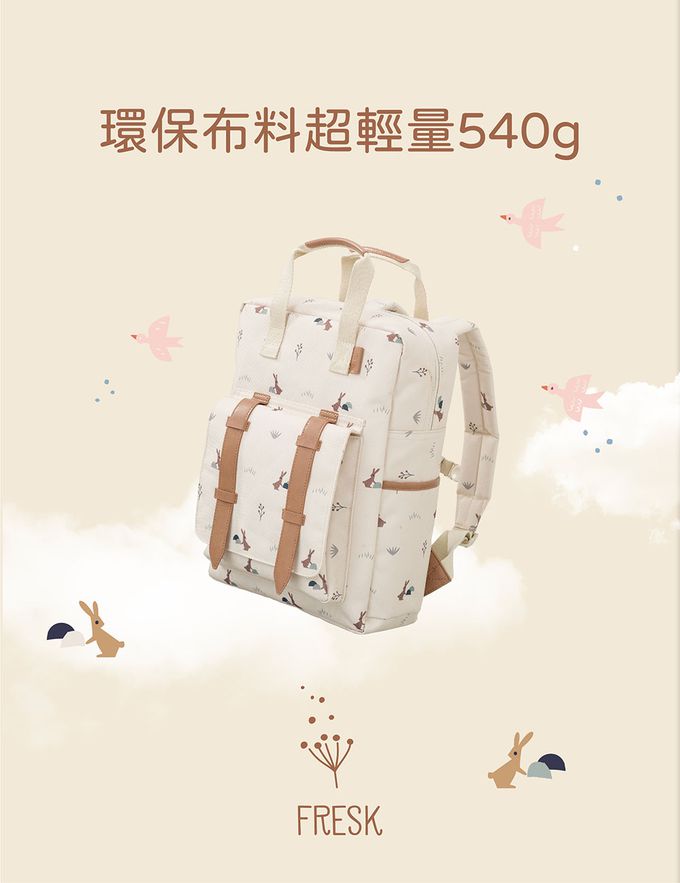 荷蘭 FRESK - 北歐風設計輕量後背包-企鵝-黃色