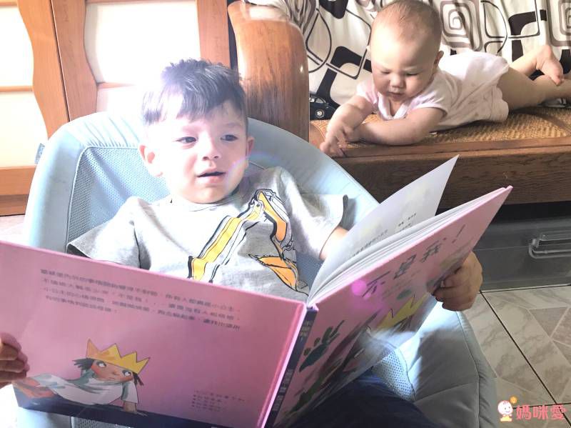 ♥「原來孩子這麼想」主題繪本♥ 讀懂孩子的情緒，父母與寶貝們一起成長的第一步✔