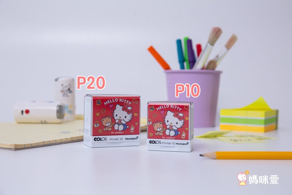 吉祥刻印 - The Runabout抗菌衣物印章-黑色墨