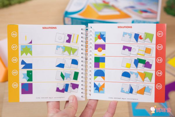 上誼新品桌遊 ☛ 暑假在家、坐車等餐，打發時間培養腦力！獨家滿額499贈小太陽生日派對遊戲卡