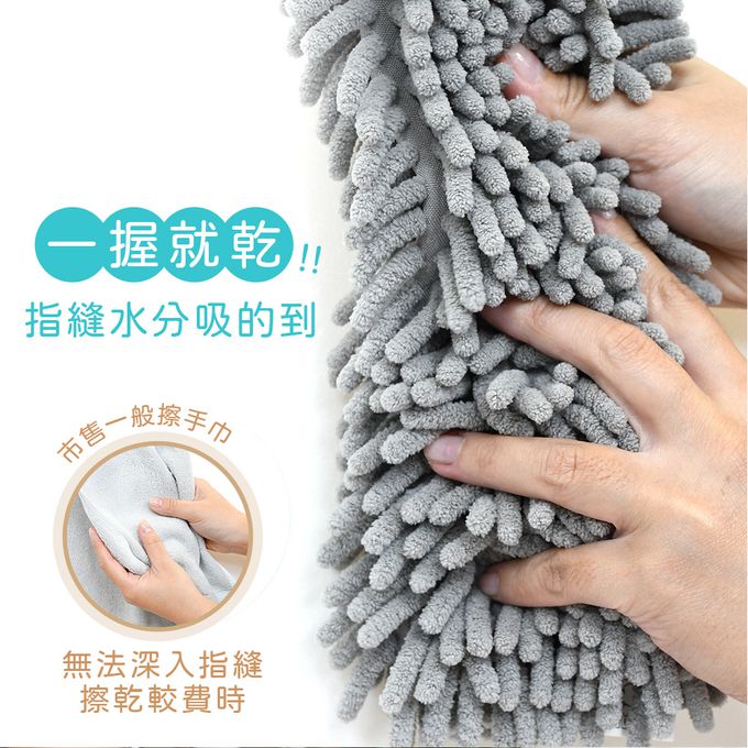 MORINO - (2入組) SNOOPY史努比超細纖維立體造型擦手巾-灰色 (2入)-105g/條