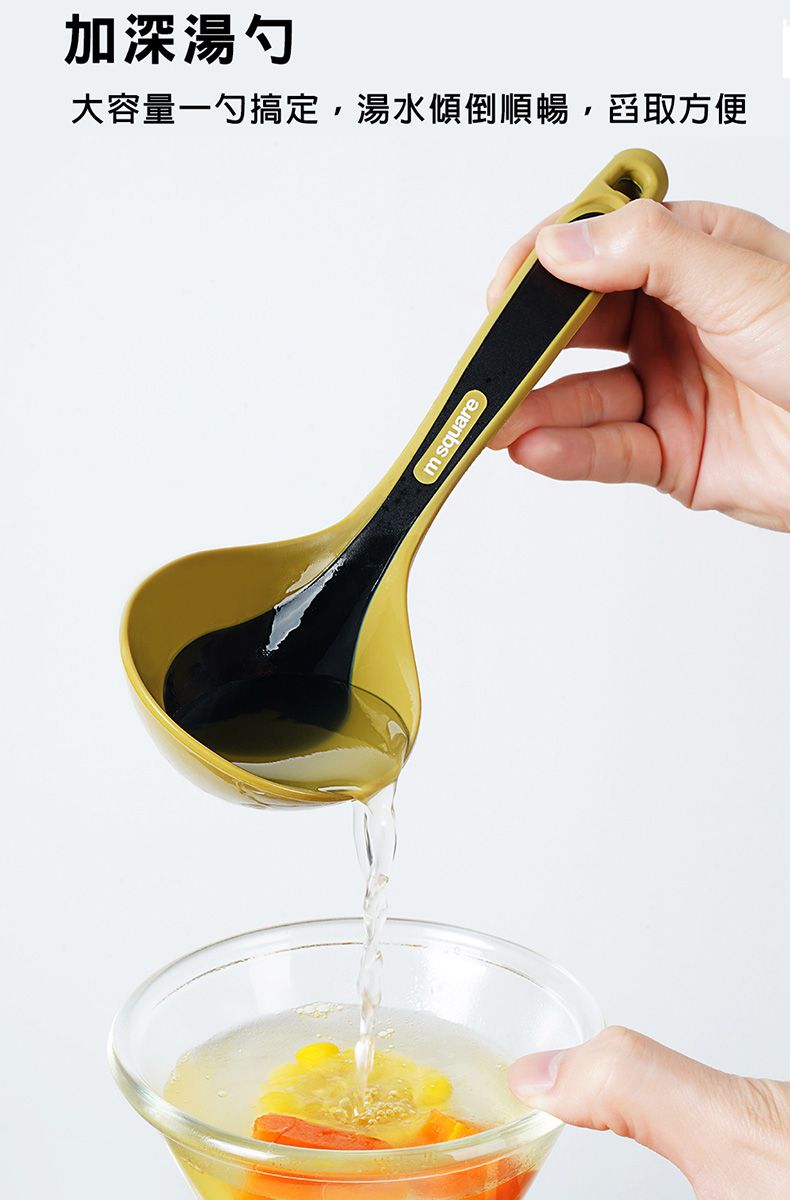 M Square - 矽膠湯匙-大地色