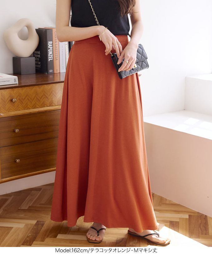 日本 Kobe Lettuce - 百搭透氣飄逸修身長裙-(可選長度)-珊瑚橘