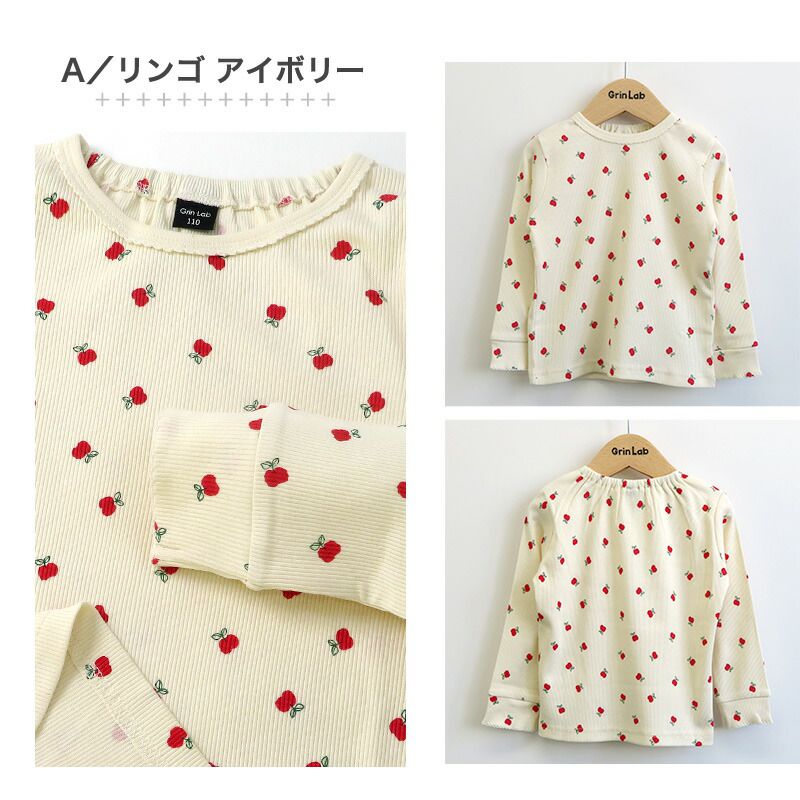 日本 ZOOLAND - 純棉鬆餅紋薄長袖上衣-柚子-薄荷綠